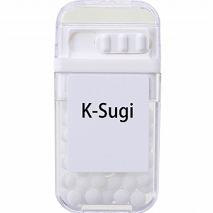 Ksugi_2